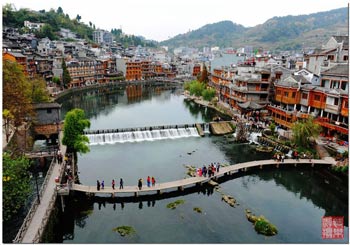 張家界、黃石寨、金鞭溪、苗寨故事、鳳凰古城三天兩晚游